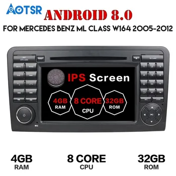 

2 din Android 8.0 4+32gb Car Radio for Mercedes Benz ML CLASS W164 2005-2012 Car DVD Player GPS Wifi head unit multimedia player