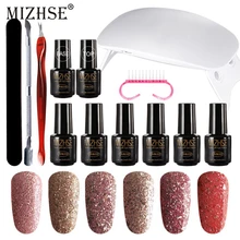 MIZHSE набор гелевых ногтей с 6 Вт УФ-лампой для маникюра Инструменты для дизайна ногтей уход, маникюр набор гель для ногтей с блестками лак 7 мл Праймер, Базовое покрытие