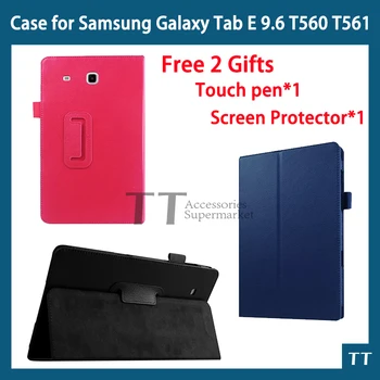 

For samsung t560 t561case Fashion Top Quality PU Leather Case cover for Samsung Galaxy Tab E 9.6 T560 T561 Tablet + free 2 gifts