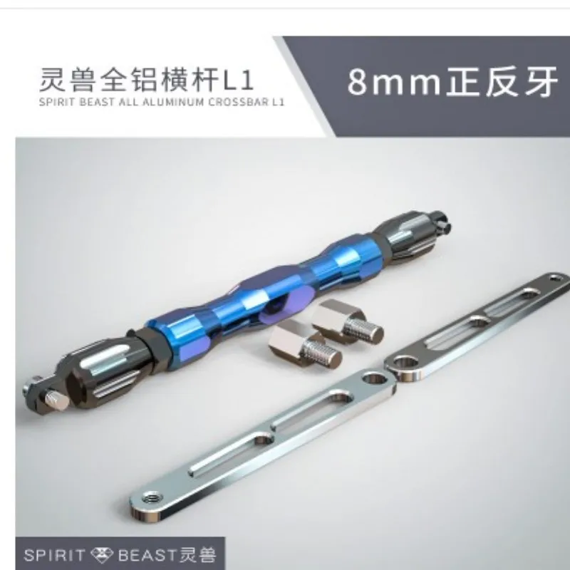 QQ20180801204916_1