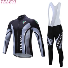 Новое поступление года teley бренд Велоспорт Джерси с длинным рукавом Велосипедный Спорт Костюмы велосипед Pro Team Майки осень Ropa Ciclismo 037