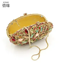 XIYUAN бренд для женщин европейский и американский стиль овальный роскошный полный клатч со стразами вечерняя сумочка вечерняя Банкетная сумка на плечо