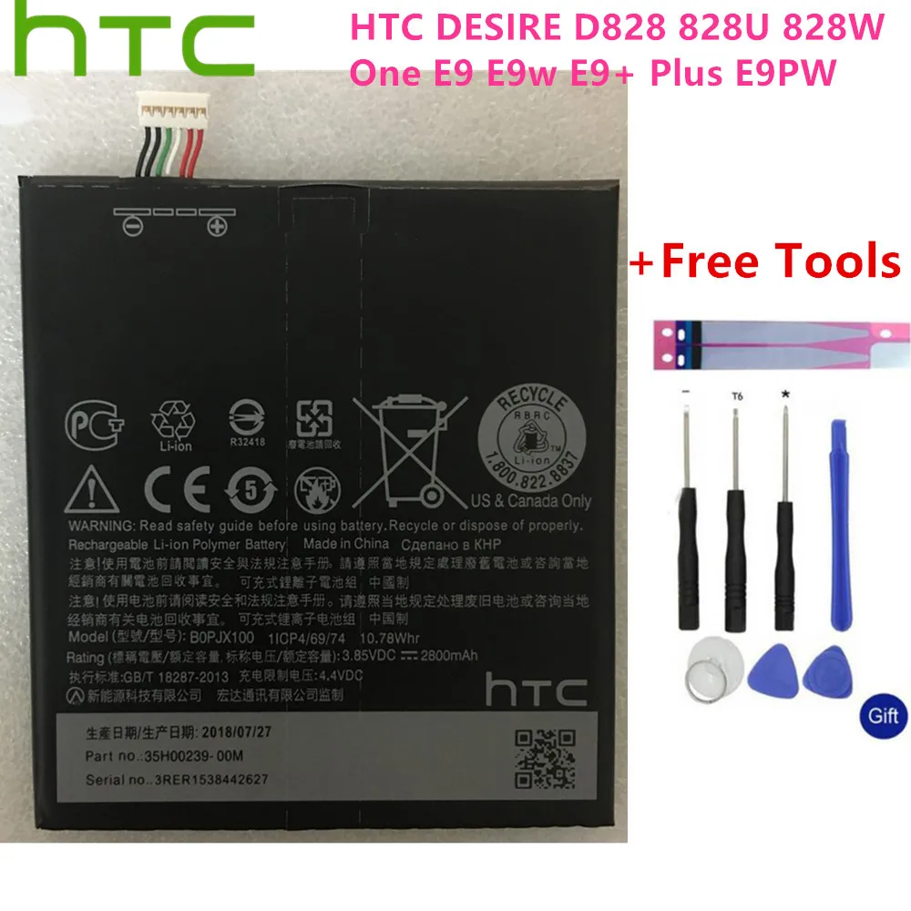 

HTC 2800mAh BOPJX100 (728 version) Replacement Battery For HTC Desire 728 Dual SIM 728 LTE 728G One E9 E9w Plus E9PW Battery