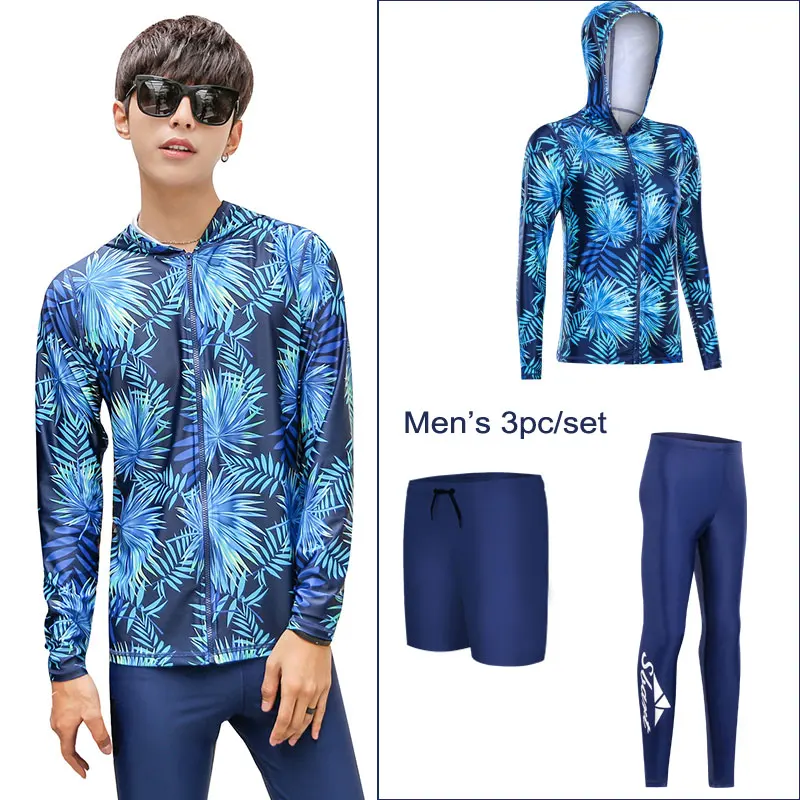 mens bathing suit shirt