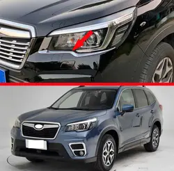 Для Subaru Forester SK 2018 2019 украсить интимные аксессуары ABS Chrome передняя фара Крышка лампы отделка под давлением рамки