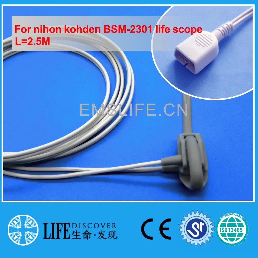 Длинный кабель NEONATE WRAP spo2 sensor для nihon kohden BSM-2301 life scope |