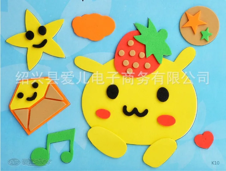 c72c children puzzle foam sheet paper clipart art works eva sponge