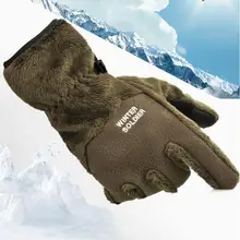 Спорт на открытом воздухе односторонние флисовые перчатки Холодная Теплая одежда Сенсорный экран перчатки для бега мужские женские зимние перчатки