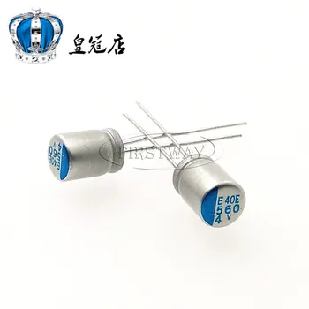 

Solid - state capacitors 4V560UF 6 * 9 - line motherboard capacitance 560UF 4V 6 * 9mm