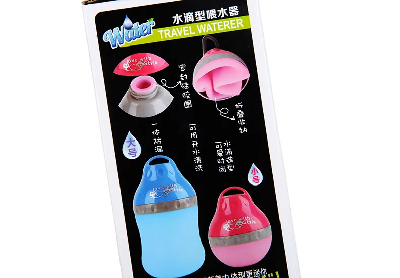 Collapsible Small Dog Watering Bottle Outdoor Portable Lightweight Drinking Bottle ABS+Silicone Material Safe and Clean (1)