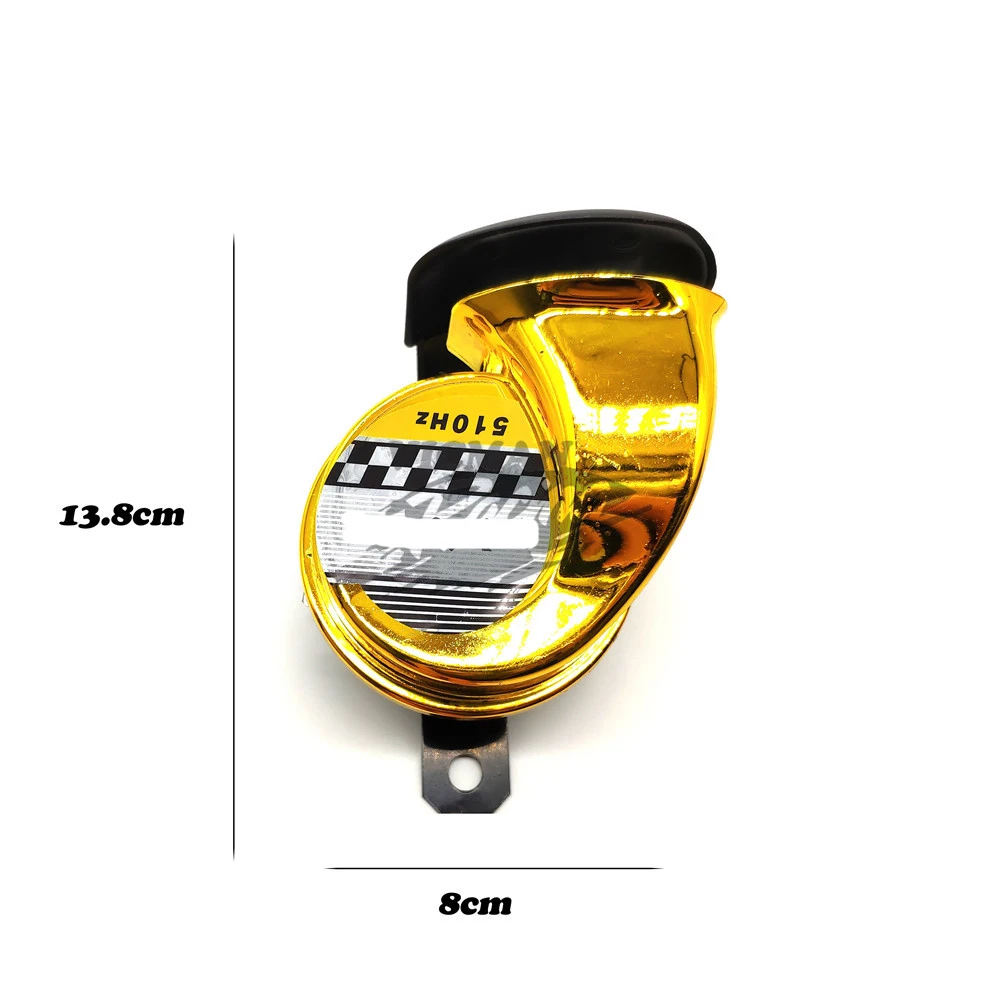 Универсальный мотоцикл 12 В DC Улитка воздушный водонепроницаемый мотоцикл рог сирена Громкая 130 дБ для Truckred Золотой Синий Серебряный черный