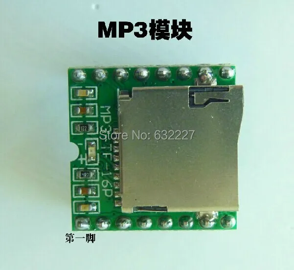 И диск MP3 модуль TF карты последовательный порт жк-модуль MP3-TF-16P | Электронные