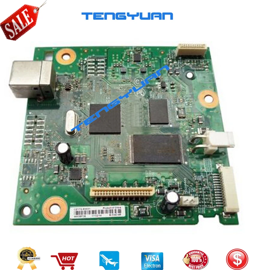 HP125A 