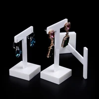 Jewelry Packaging 