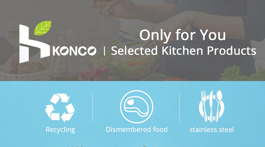 konco_01