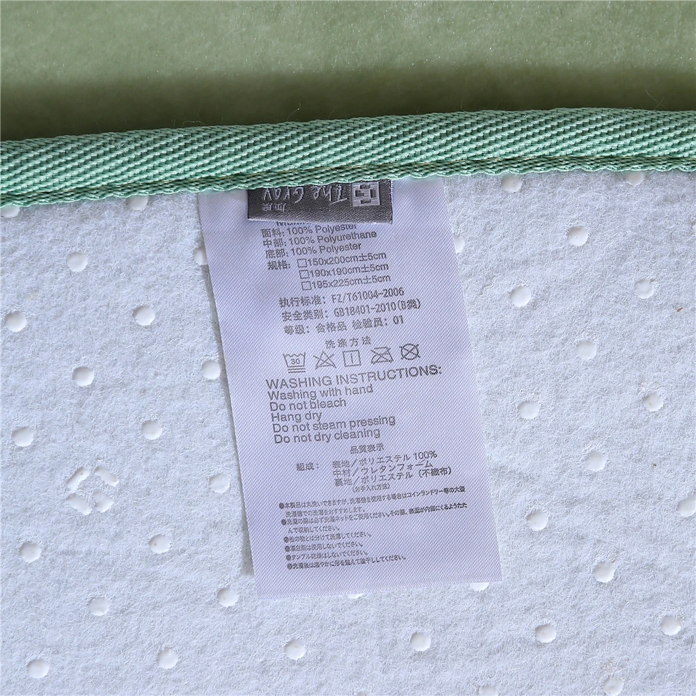 BE0A7632