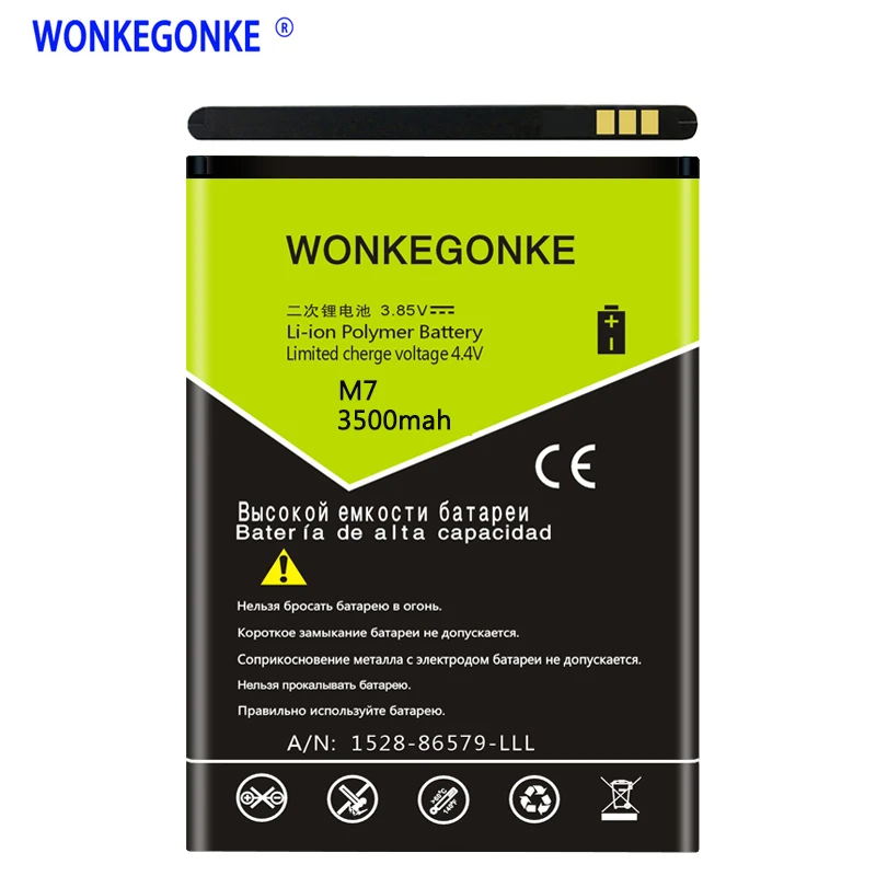 Аккумулятор WONKEGONKE для ARK Benefit M7 | Мобильные телефоны и аксессуары