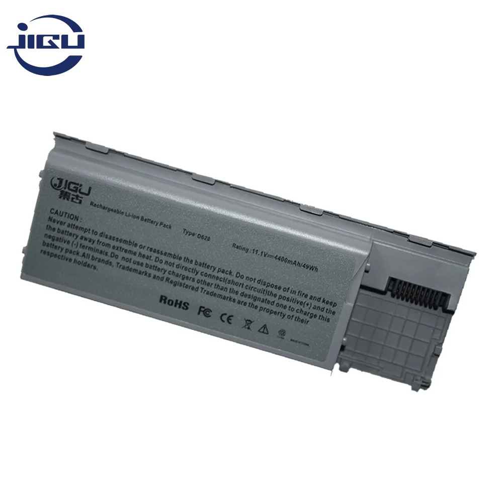 Аккумулятор для ноутбука Dell Latitude D620 D630 D630c D630N D631 D631N D830N G226 UD088 TD117 TD175 TC030 TD116 RD300 PC764