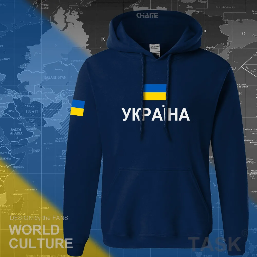 Украинские толстовки с капюшоном, Мужская толстовка, новинка, уличная одежда в стиле хип-хоп, спортивный костюм, футбольные спортивные UKR Ukrayina