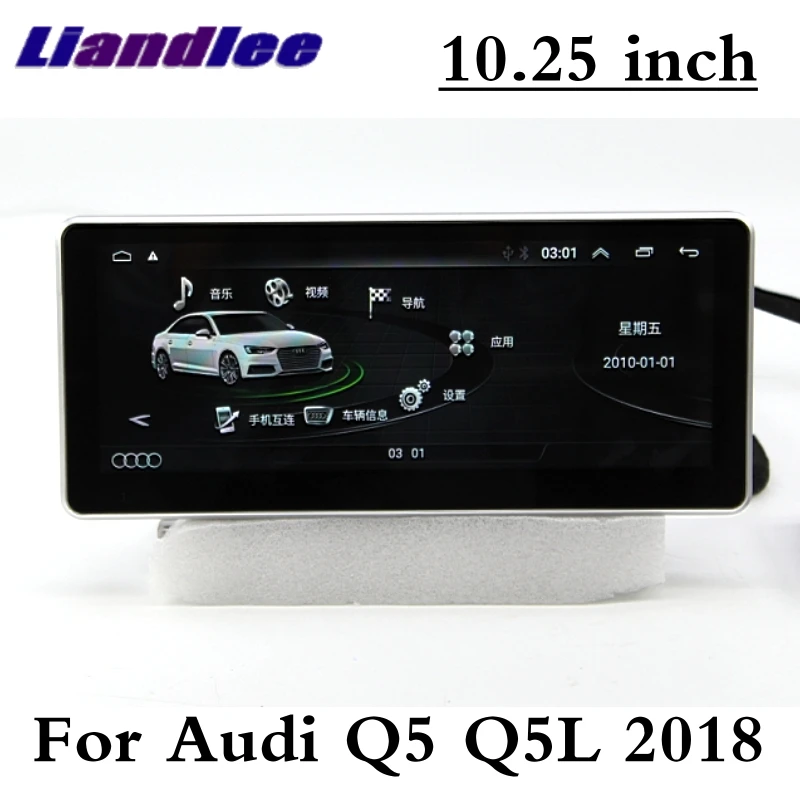 Для Audi Q5 Q5L FY MMI Liandlee Автомобильный мультимедийный CarPlay 10,25 'экран WiFi gps Радио оригинальная система навигации NAVI