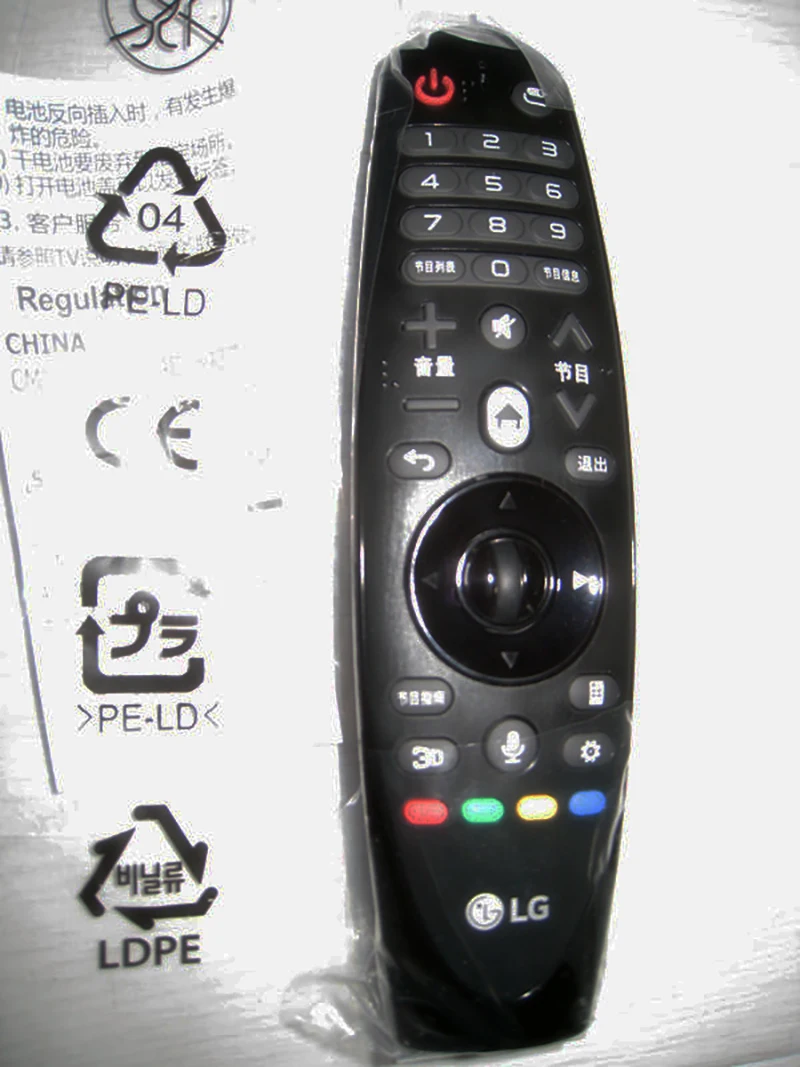 Купить Пульт Lg Smart