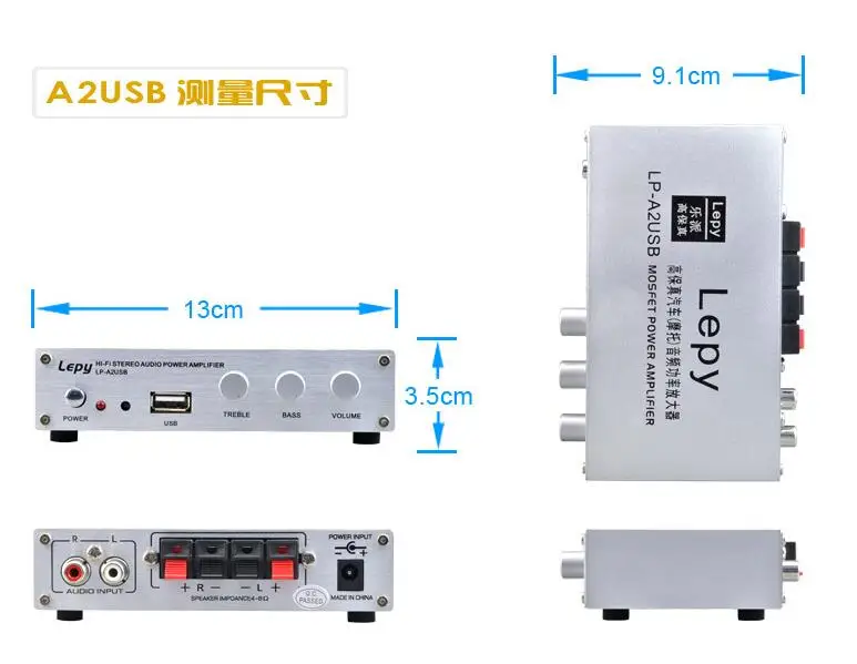 Lepy LP-A2USB 12V Мини автомобиль на дистанционном управлении настольный компьютер Усилитель Поддержка u-диска 15 Вт+ 15 Вт