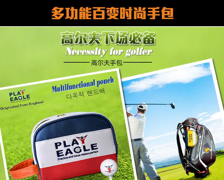 PLAYEAGLE 1 шт. многофункциональная Мужская/женская сумка для гольфа из искусственной кожи мини сумки для игры в гольф стандартный размер сумка для гольфа для мяча/тройника