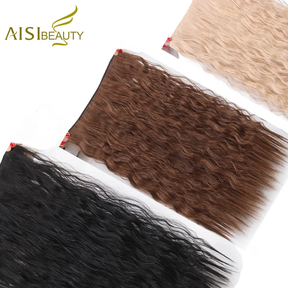 

AISI BEAUTY Synthetic Natural Hair Long Clips in Hair Extension Water Wave Black Brown 22" For Women Hairpieces Heat Resistant