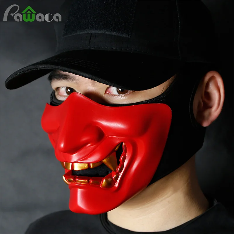 

Half Face Mask One Size Fits Most Lower Face Protective Mask For Halloween, Cosplay, Costume Party Movie Prop Horror Decoration