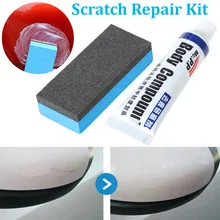 Новейший набор для ремонта царапин для автомобиля, набор для полировки тела, шлифовальная паста, набор для ухода за краской, автомобильные аксессуары, фиксация воска для автомобиля