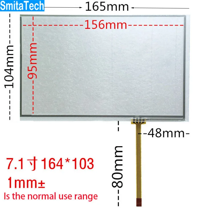 Pаспродажа 7 дюймов сенсорный экран Экран панели 165 мм * 104 мм 164 мм * 103 для font b gps b font AT070TN90 92 AT070TN83V. 1