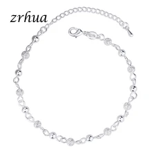 ZRHUA роскошный женский 925 серебряный браслет регулируемые браслеты из бисера для женщин модные ювелирные изделия Новинка