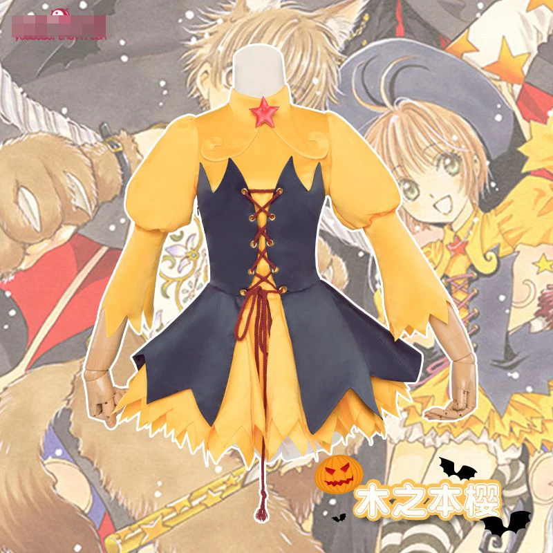 sakura halloween vndb sakura halloween vndb