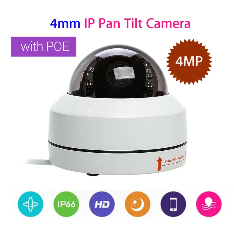 

1080P Security IP Camera 4mm CCTV Lens IR Onvif Speed Network PoE 355 Degree Pan Tilt Outdoor Surveillance Camera