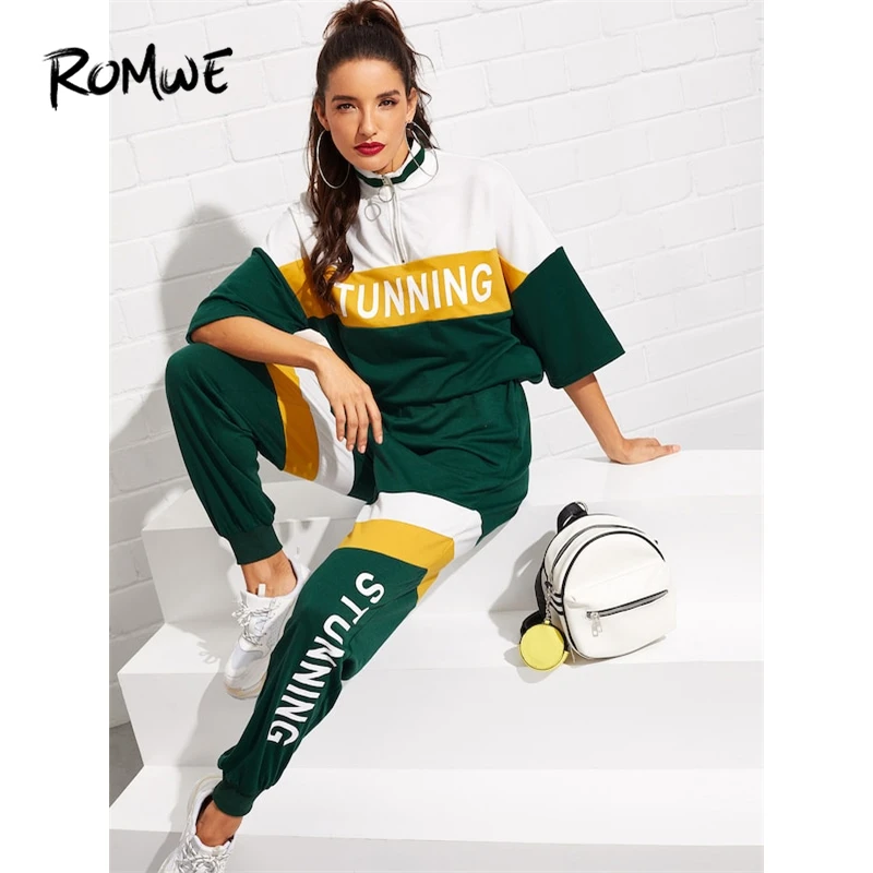 color block sweatpants womens