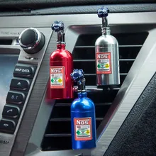 1 шт. Автомобильная твердая парфюмерная Заправка для освежителя воздуха на выходе Духи клип ароматерапия авто рассеивает специфический запах