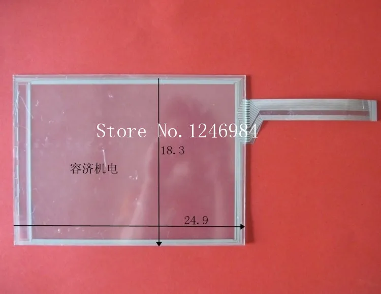

[BELLA]White V810IS V810IS touchpad touchscreen glass lens V810IS 10-inch touch screen--3pcs/lot