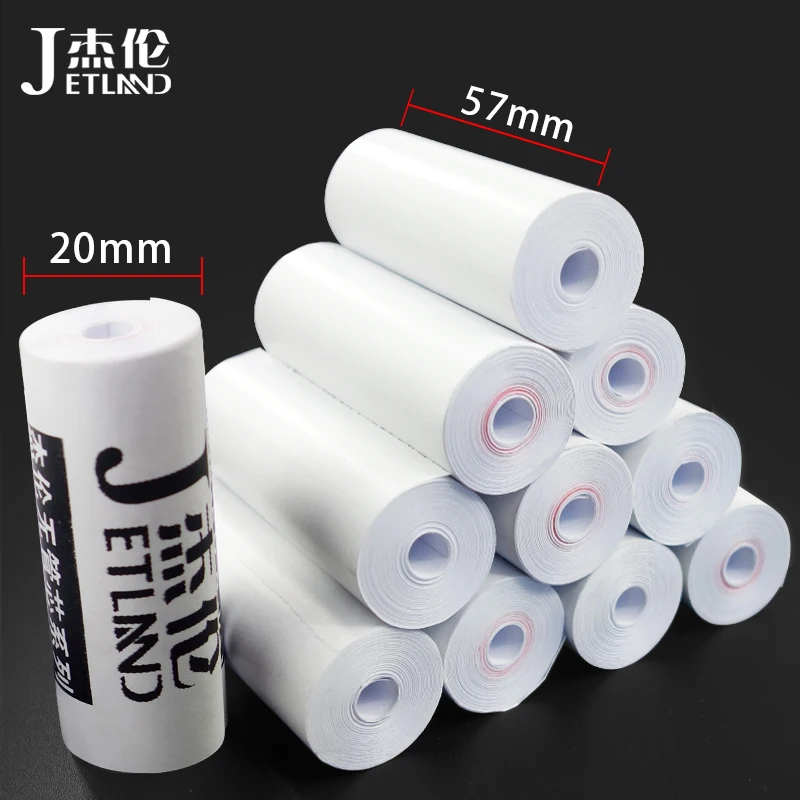 

Jetland Thermal Paper 57 mm x 20 mm Coreless Mini Receipt paper, 12 Rolls Per Lot