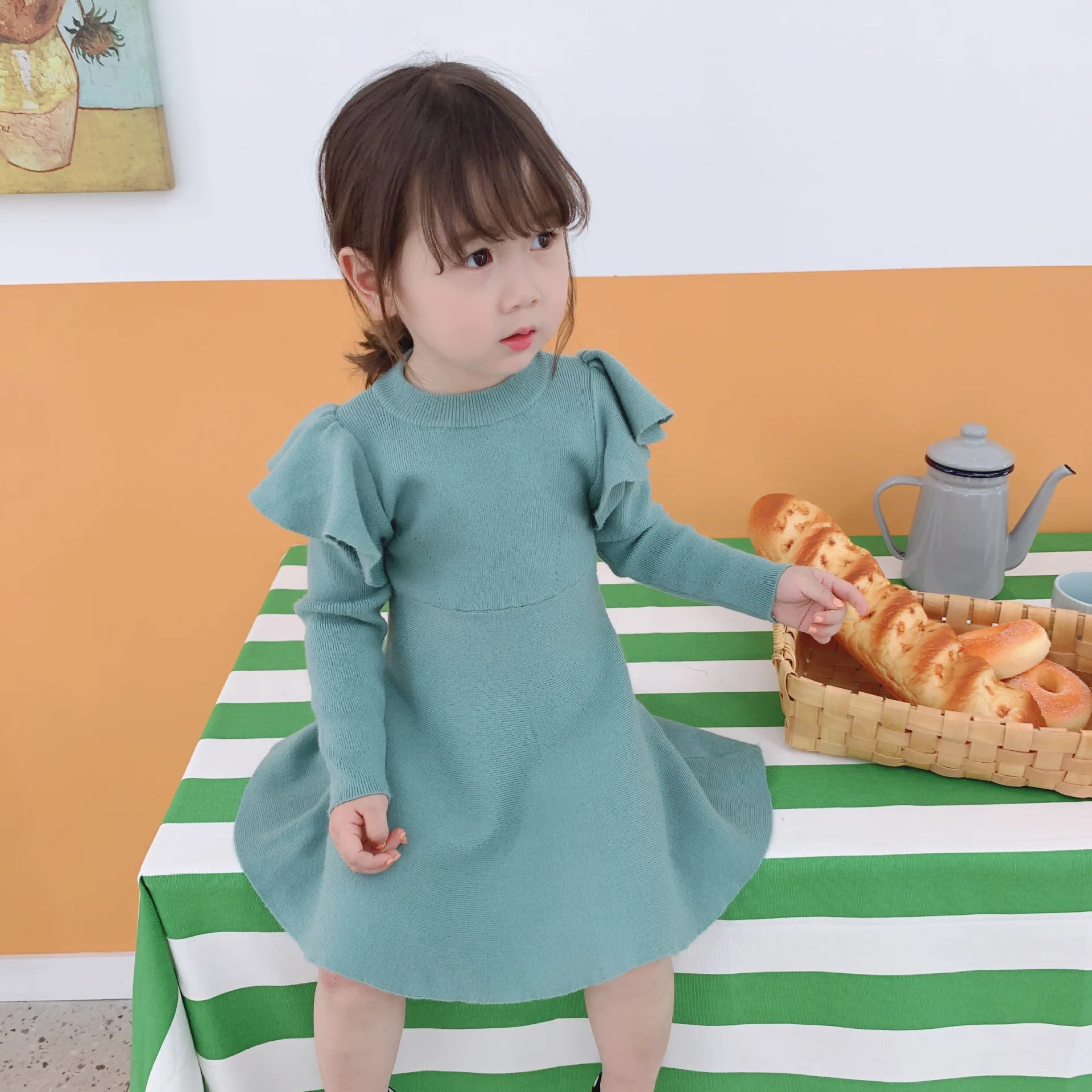 undefined