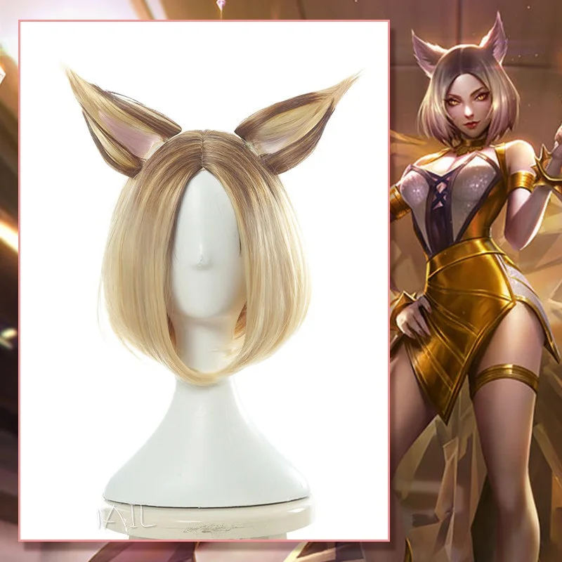 

2019 New Type KDA K/DA Ahri Prestige Edition Skin Cosplay Wigs 30cm with 2 Ears Party Hair Perucas Cosplay Fox Wig Halloween