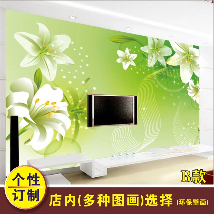 

New HOT TV Backdrop Wallpaper bedroom Mural Bedroom 3D photo Wall Cloth Large Mural Modern Simple Fresh Green Fashion Abstract