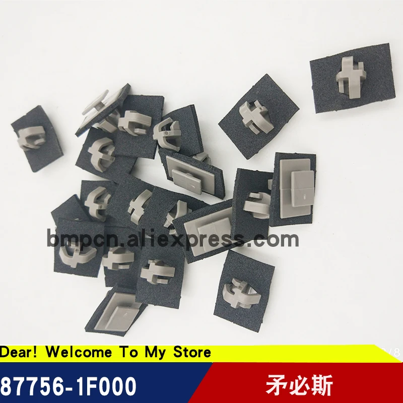 Side Moulding and Door Trim Clips For Hyundai Santa Fe for Kia Sportage