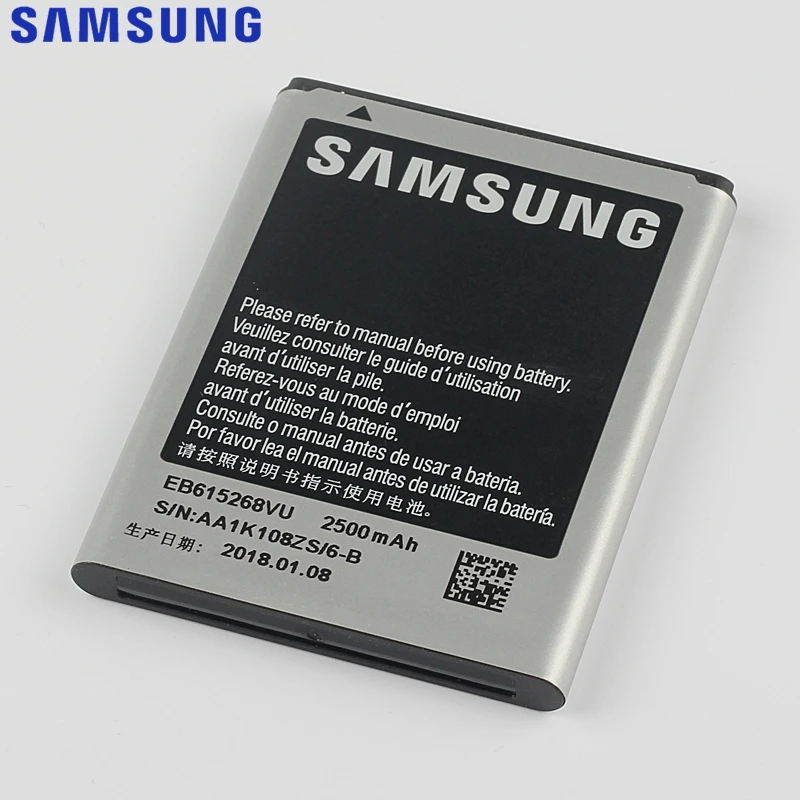 Аккумулятор eb615268vu samsung