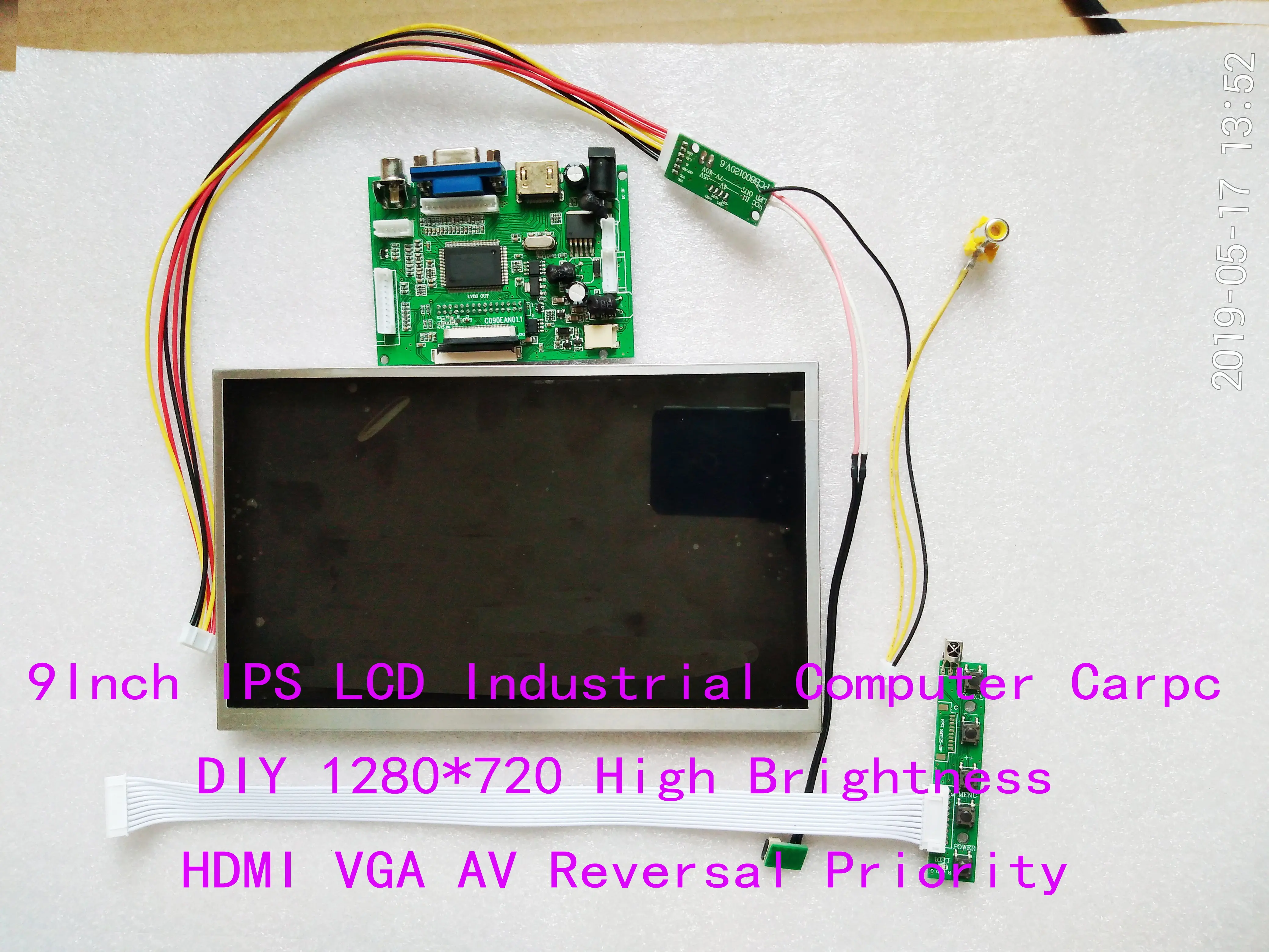 9 дюймов 1280*720 ips lcd 680ccd HDMI VGA AV поддержка Реверсивный приоритет для Carpc DIY промышленный компьютер