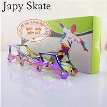 Japy skate feroz f1 mst rocker frames para seba powerslide banana bacia slalom patins base de balanço 219 213 243mm quadros