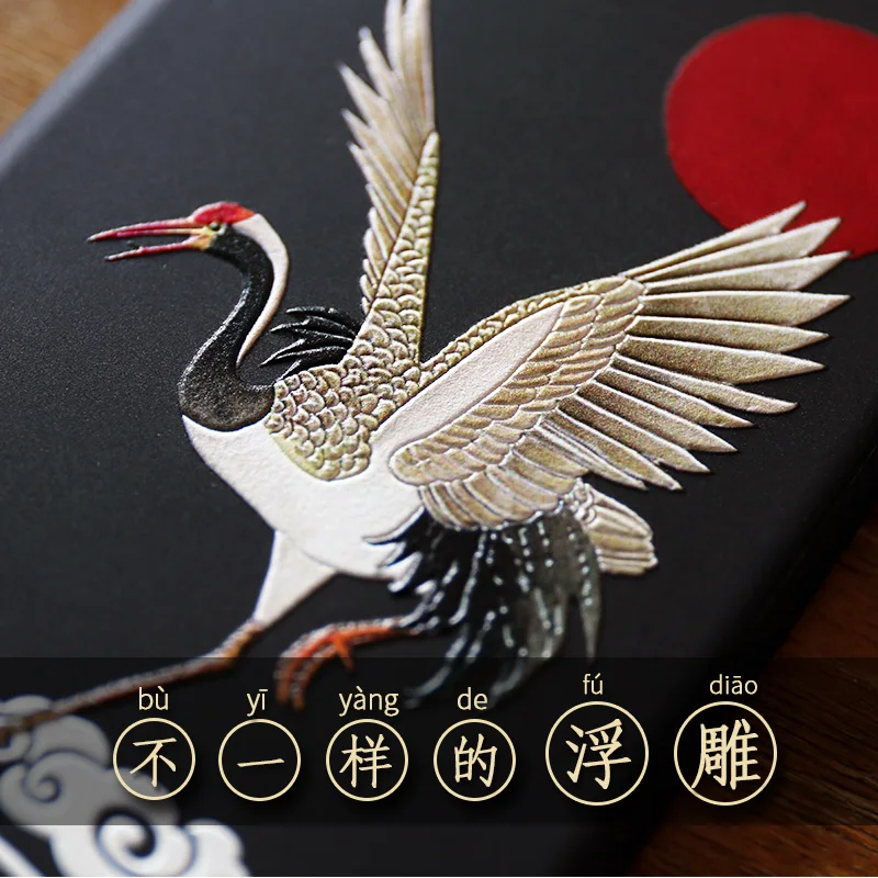 Чехол для телефона Great Emboss XIAOMI MI 6X A2 6 MI6 чехол Kanagawa Waves Carp Cranes 3D гигантский