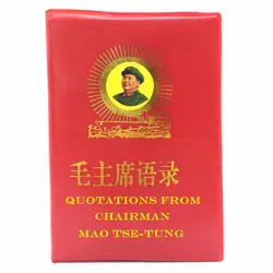 Цитаты из председателя Мао Цзэ-Дун Красная книга китайский/английский книги для взрослых для подарка