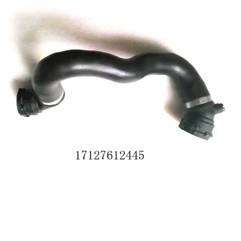 

Radiator Coolant Hose for BMW X1 Z4 Roadster E84 E89 X1 16i 18i 17127612445