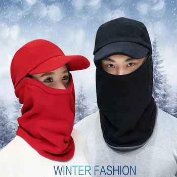 

Tcare Windproof Dustproof Keep Warm Face Mask Bike Motorcycle Neck Warmer Mask Hat for Women Men Youth Snowboard Cycling
