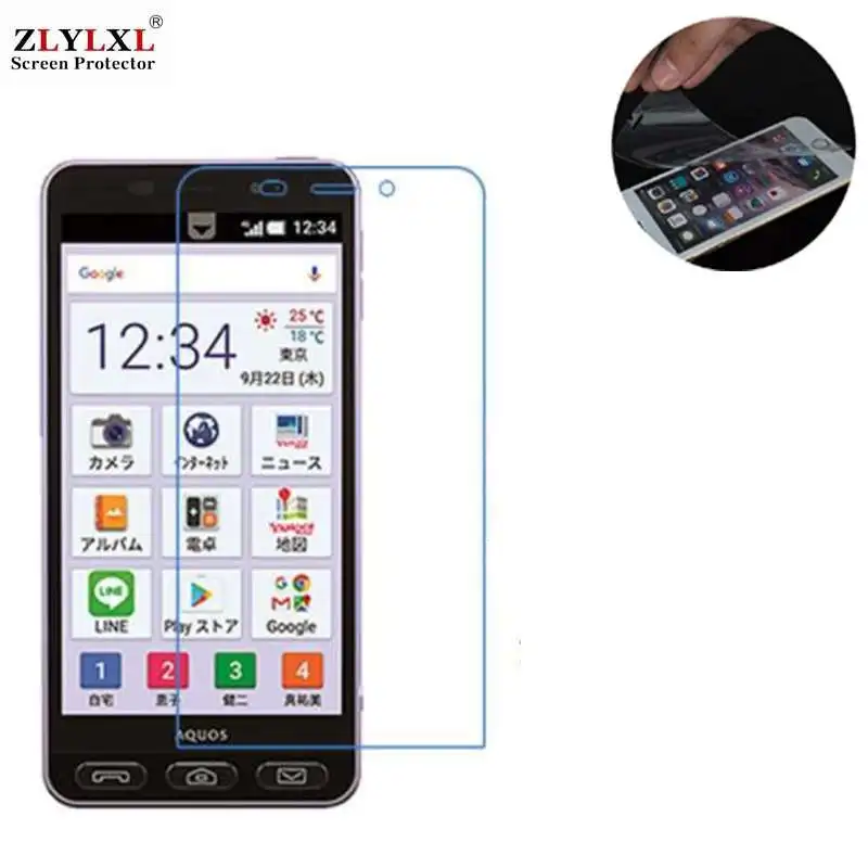 

5 pcs alot soft Scratch Proof Ultra-thin HD film for sharp 509sh A2 Lite B10 Android One S1 SH-04G FS8025 SHL24 screen protector